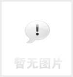 瀝青加溫罐在控溫方面使用優(yōu)勢